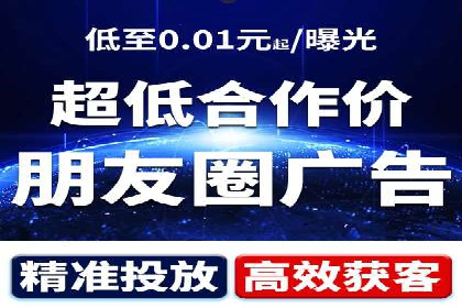 百度搜索推广案例解析：效果显著的成功案例